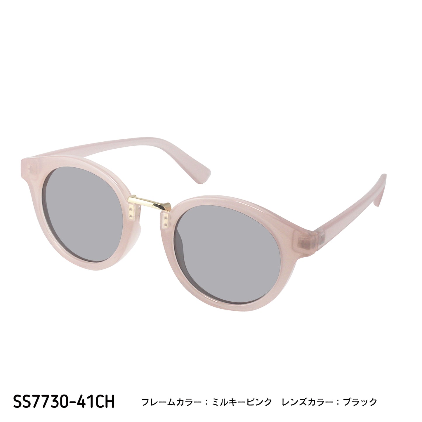 SS7730-31CH/41CH/51CH/61CH(調光偏光機能付き)