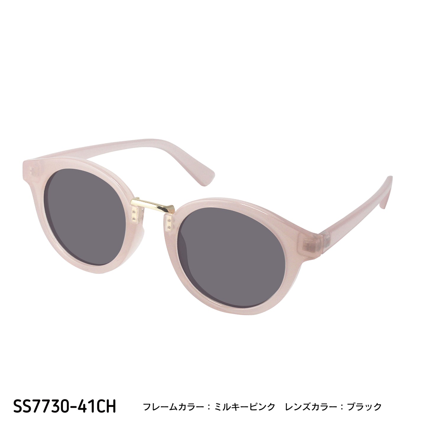 SS7730-31CH/41CH/51CH/61CH(調光偏光機能付き)