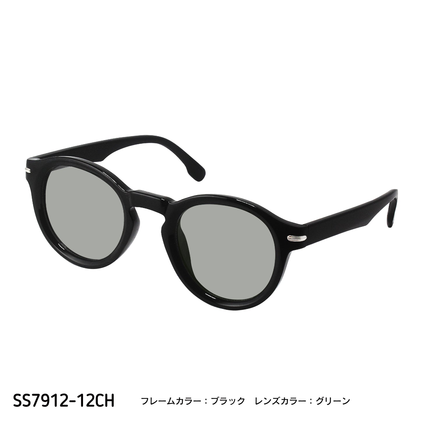 SS7912-12CH/13CH/14CH/15CH(調光偏光機能付き)