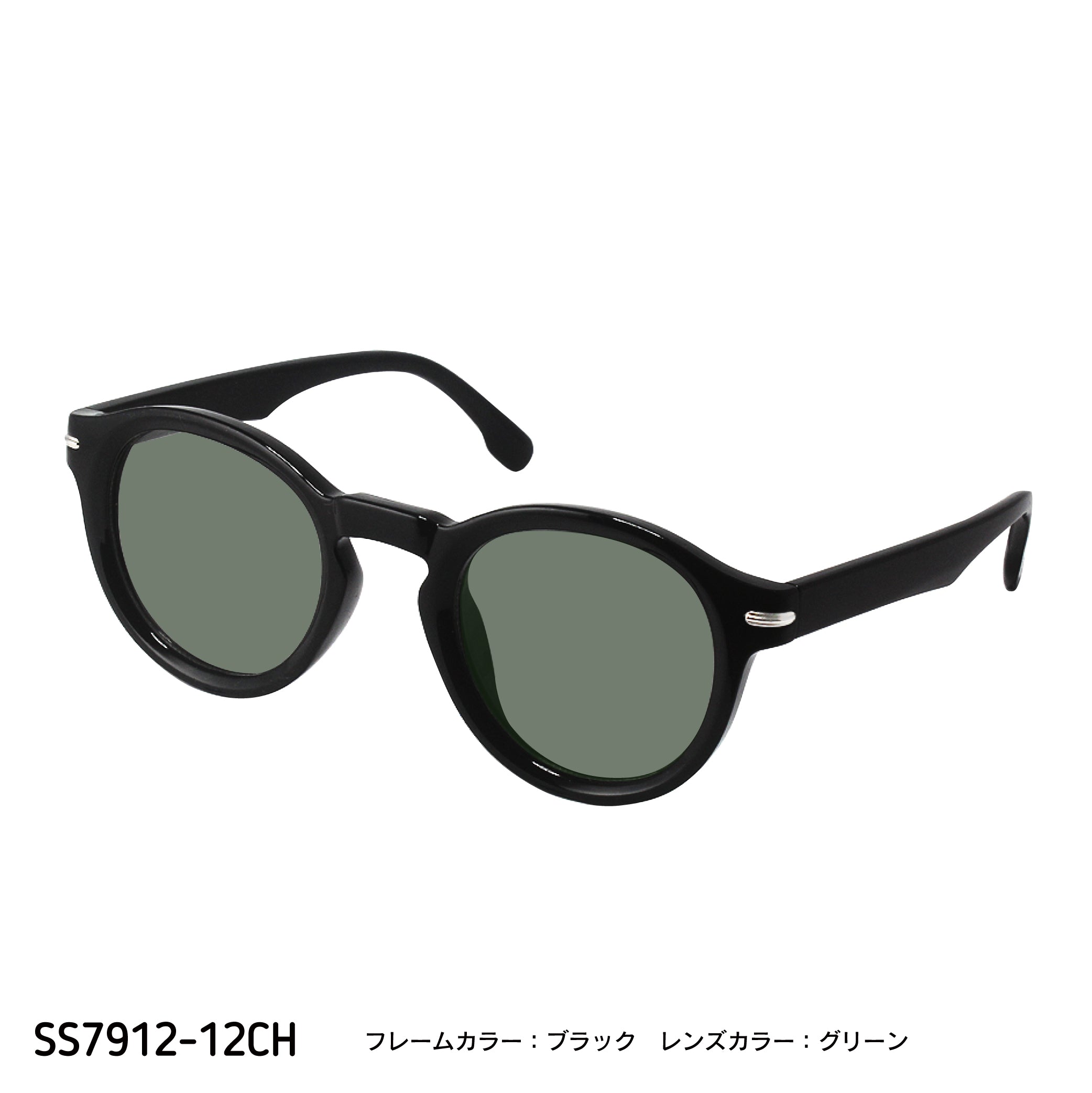 東京インディアンズ　サングラス SS7912-12CH/13CH/14CH/15CH(調光偏光機能付き) – GOOD IS GOOD SHONAN