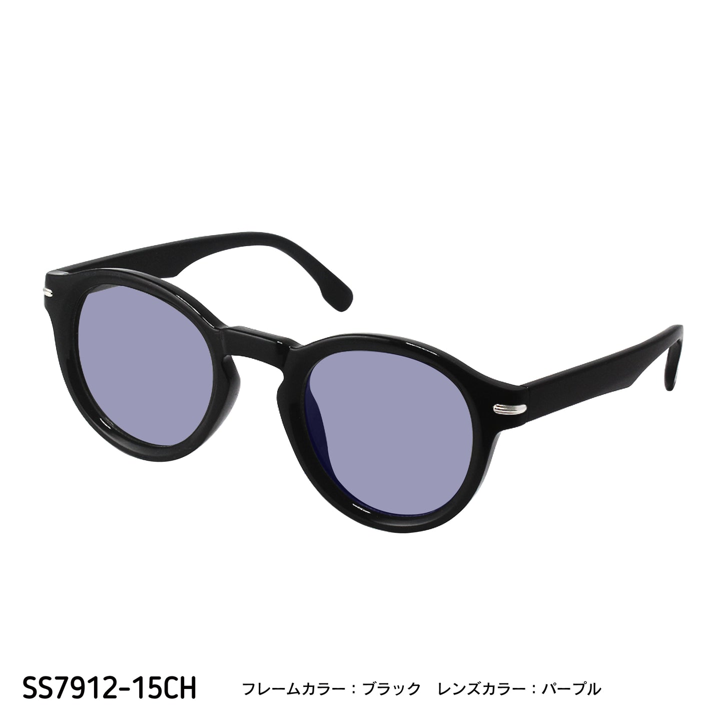 SS7912-12CH/13CH/14CH/15CH(調光偏光機能付き)