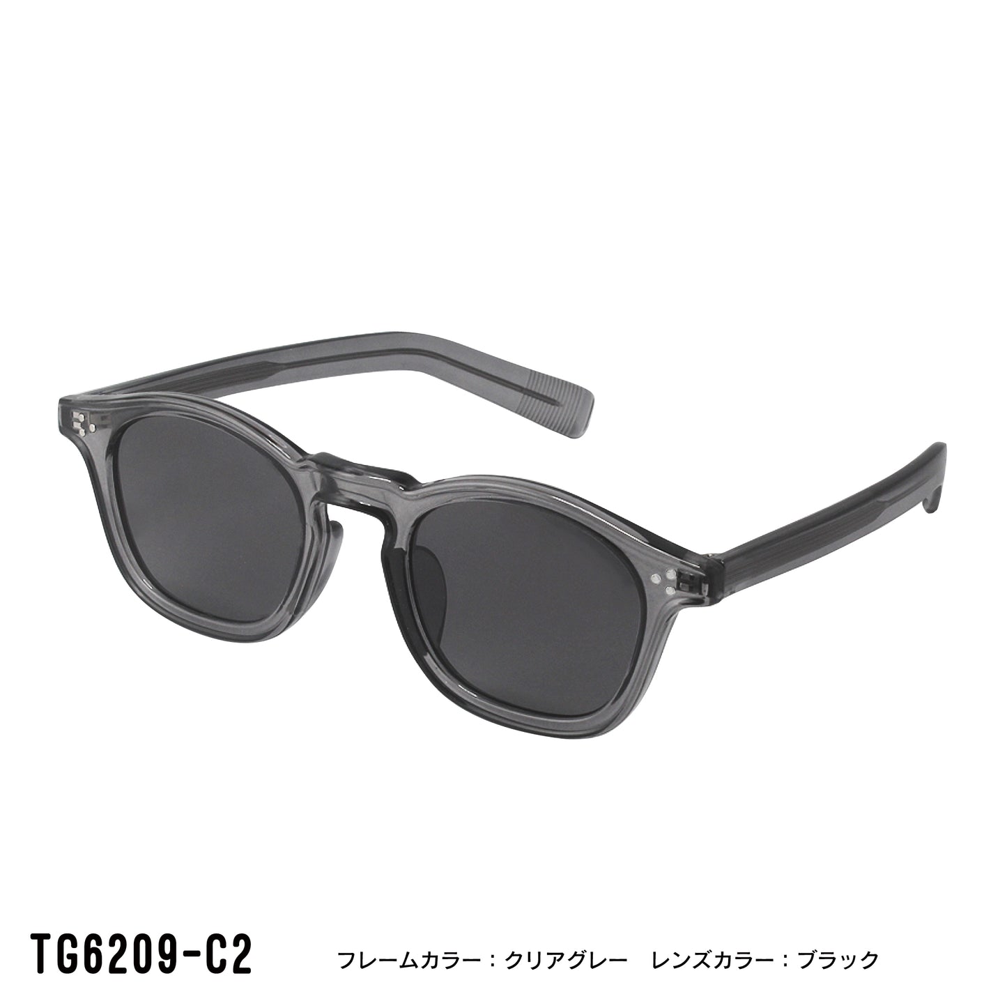 TG6209-C2/C3