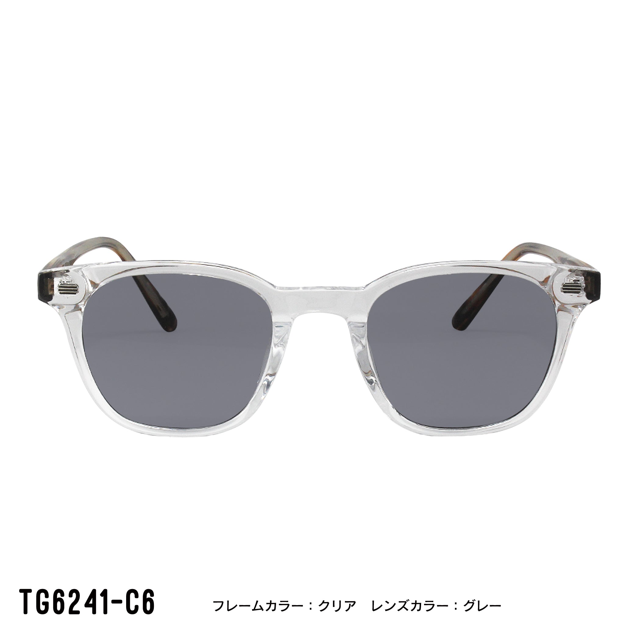 TG6241-C2/C5/C6 – GOOD IS GOOD SHONAN