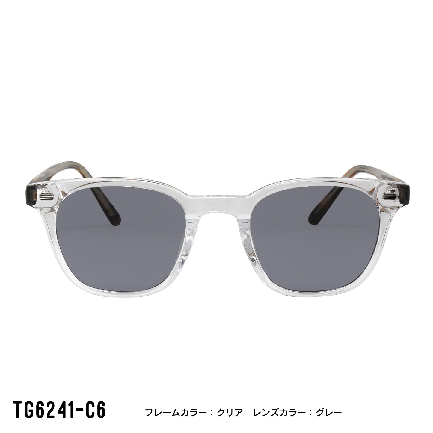 TG6241-C2/C5/C6