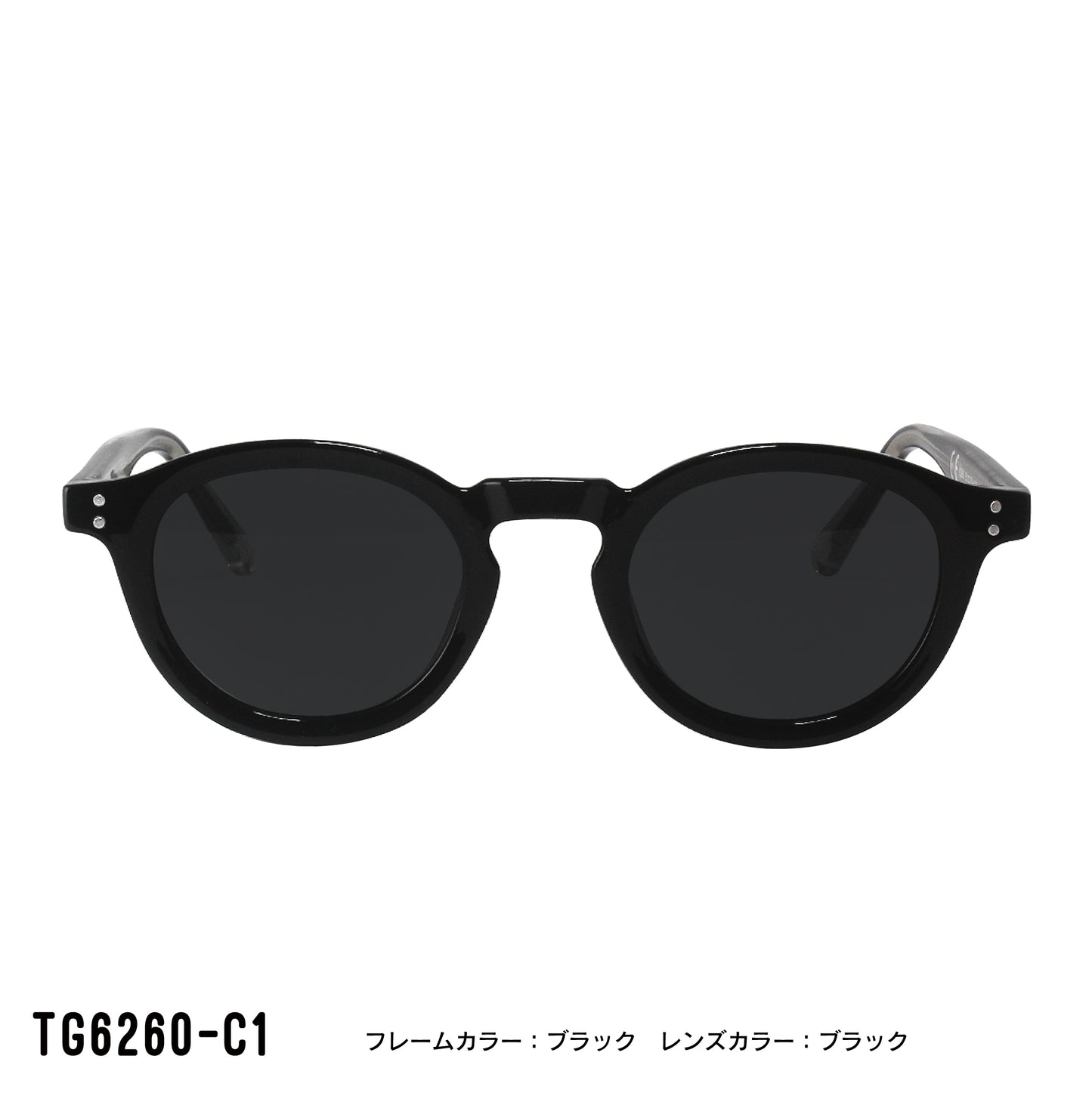 TG6260-C1/C3/C7/C8