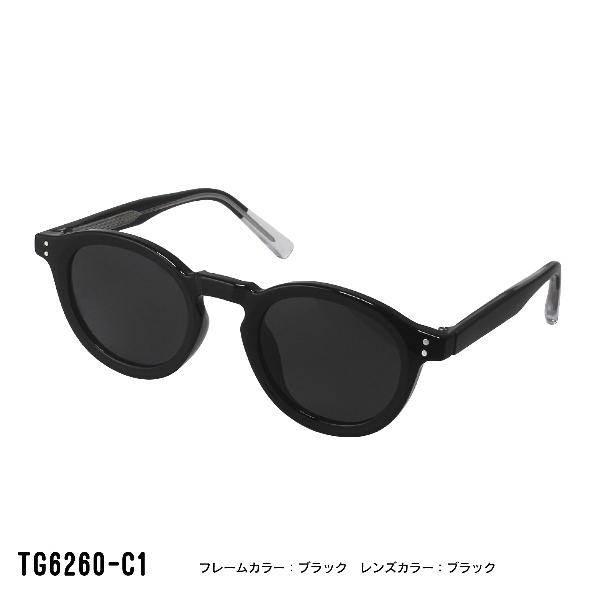 TG6260-C1/C3/C7/C8 – GOOD IS GOOD SHONAN
