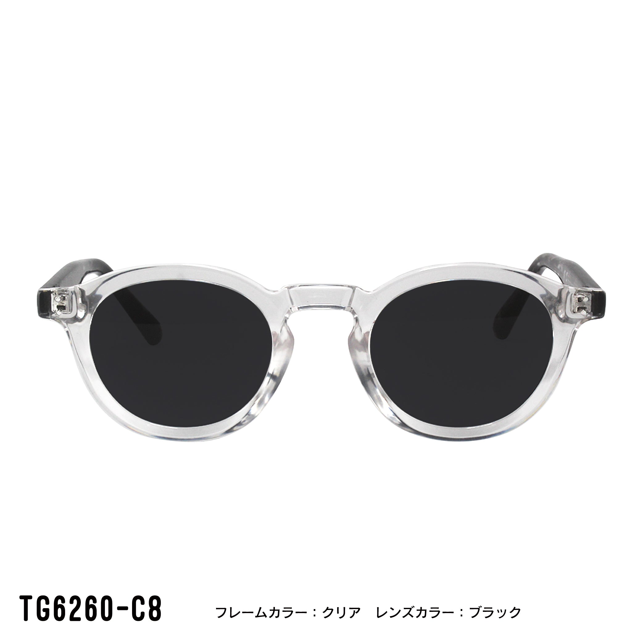 TG6260-C1/C3/C7/C8 – GOOD IS GOOD SHONAN