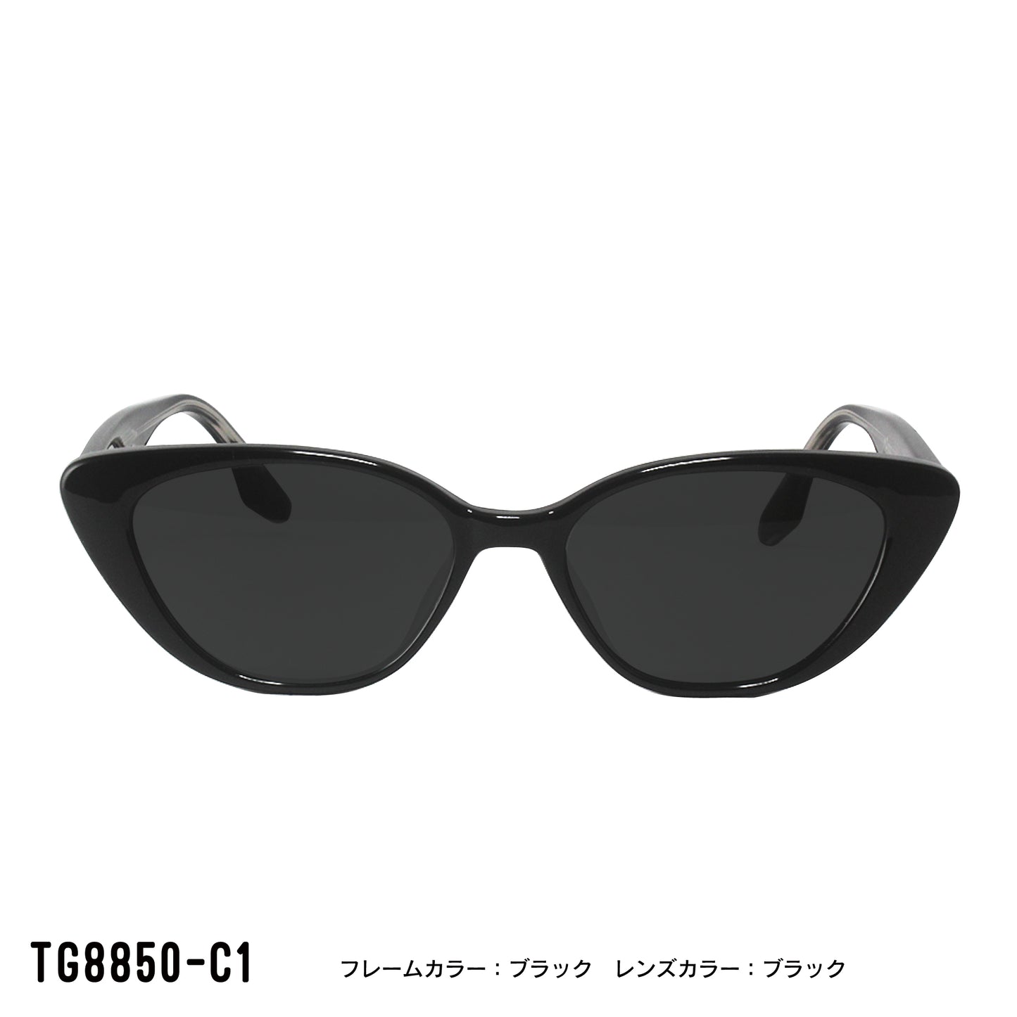 TG8850-C1/C4/C6