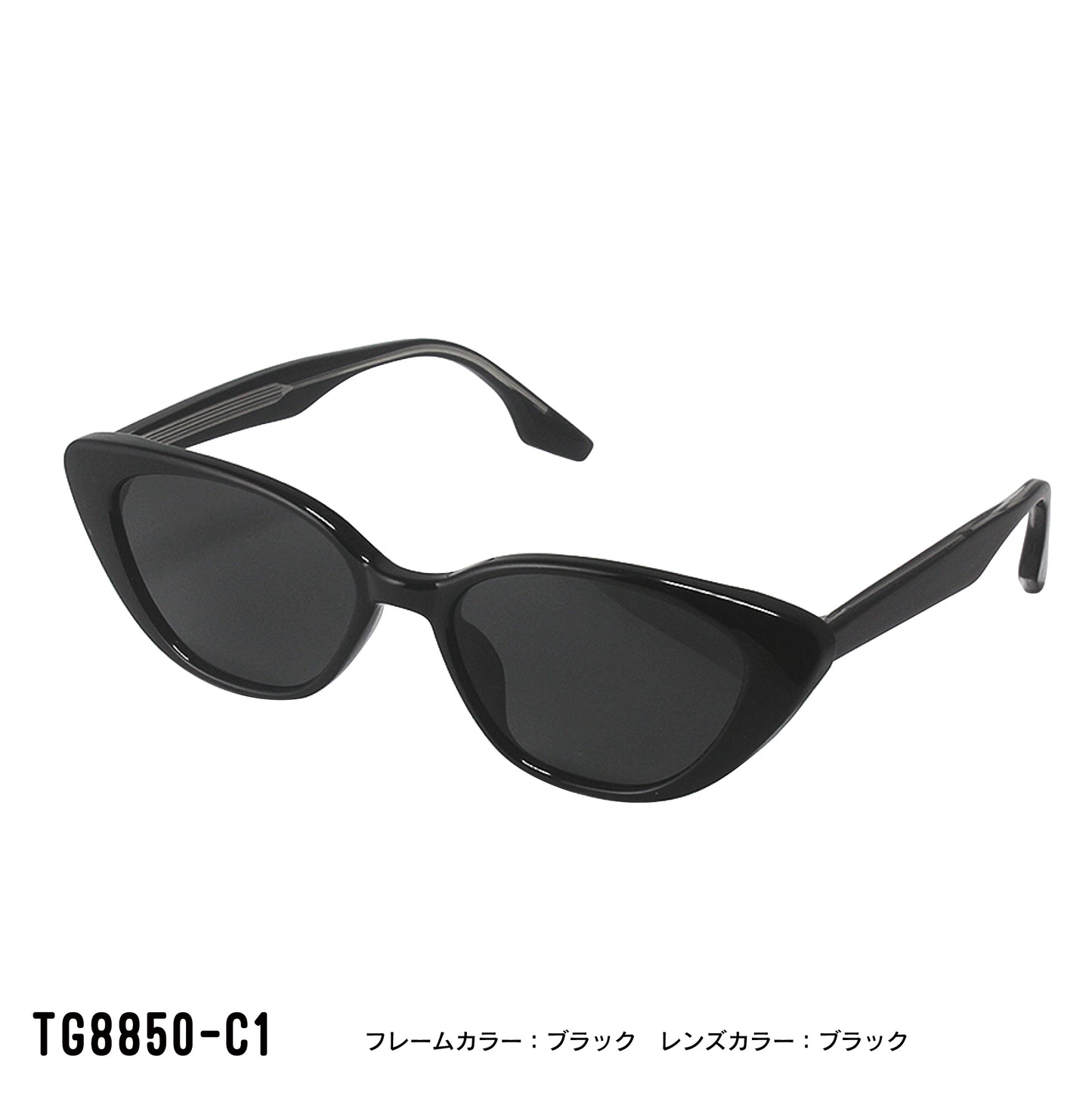 TG8850-C1/C4/C6