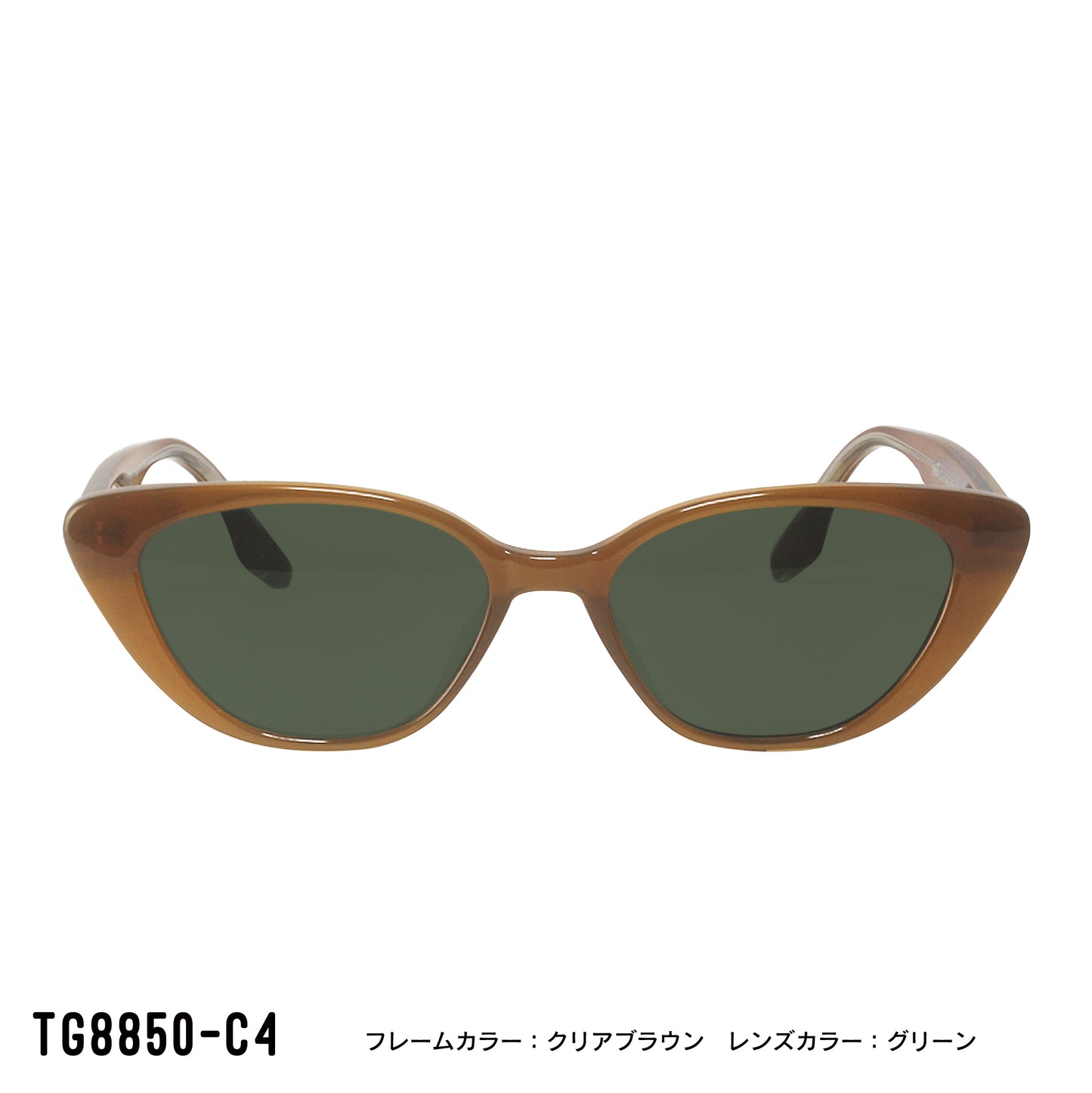 TG8850-C1/C4/C6