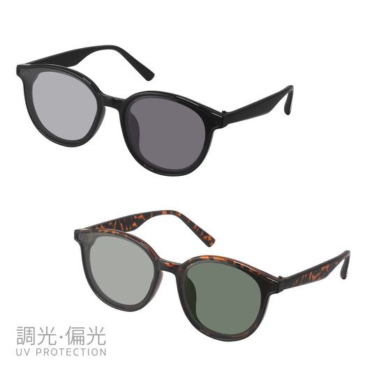 SS7420-11CH/22CH(調光偏光機能付き)