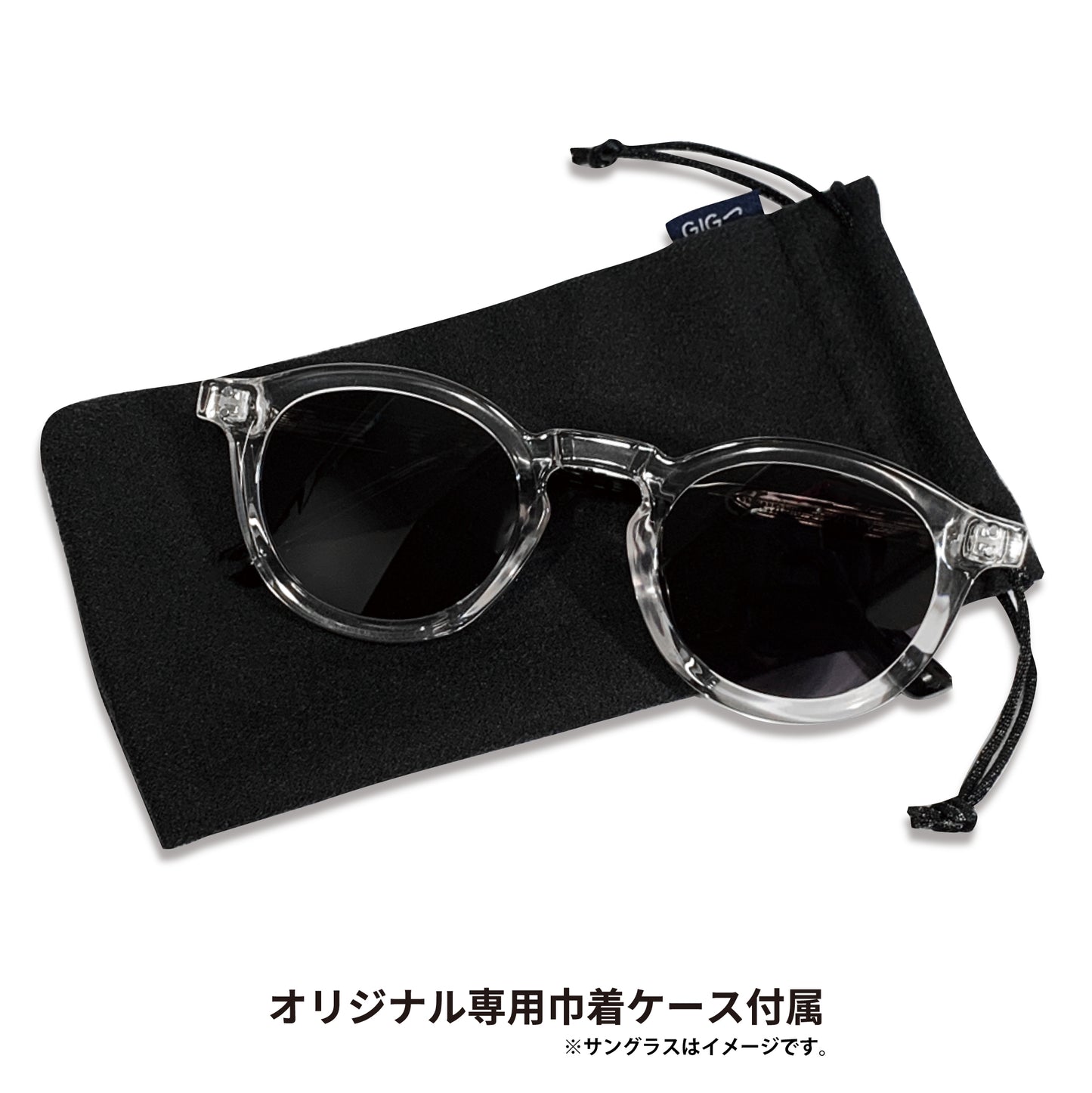 TG8850-C1/C4/C6