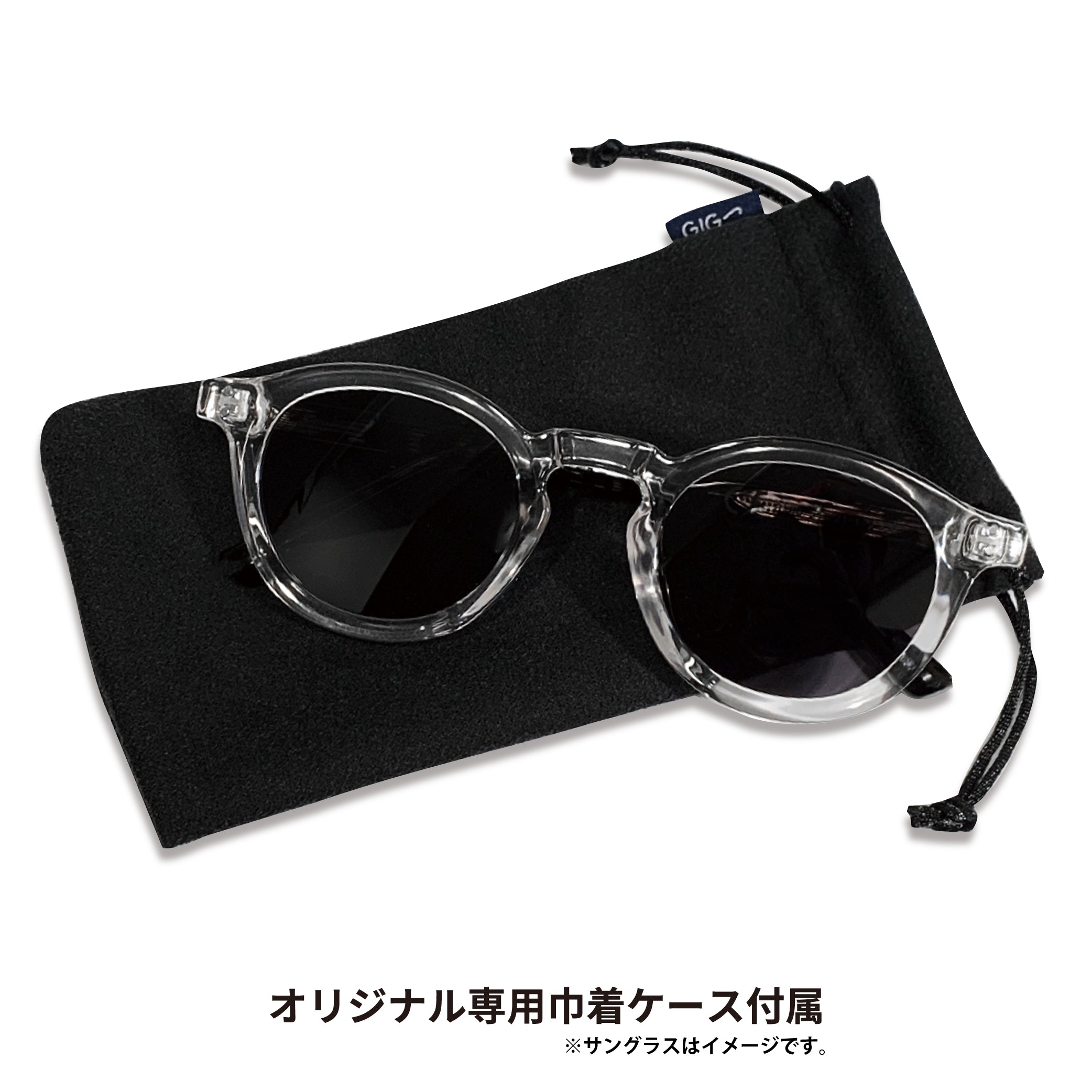 TG6241-C2/C5/C6 – GOOD IS GOOD SHONAN