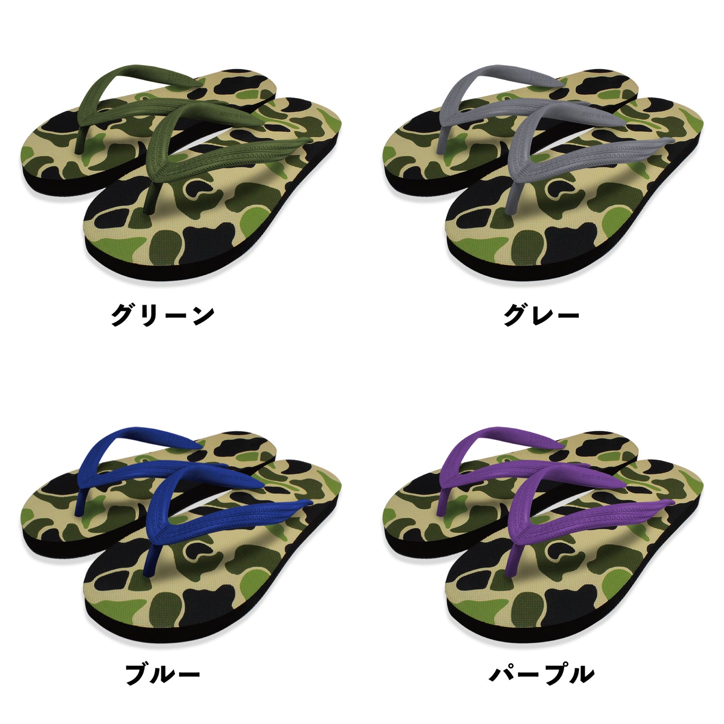 SHONAN  SANDALS ビーチサンダル カモフラージュ