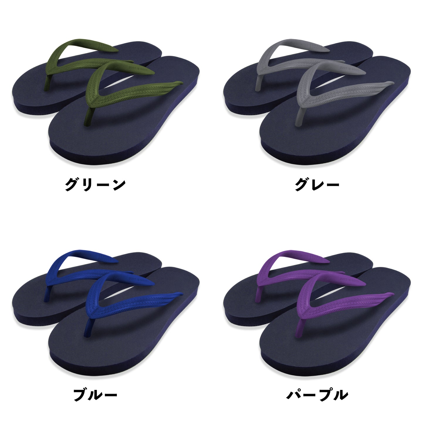 SHONAN  SANDALS ビーチサンダル ネイビー